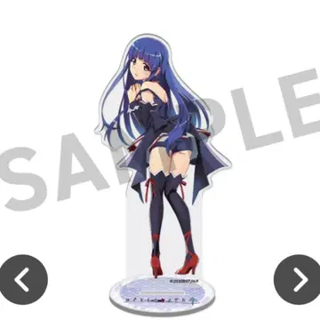 WEB 복권 히구라시노 나쿠고로에 벌 게임 D상 아크릴 스탠드 고데 리카