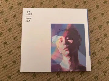 SHINee 종현 솔로 미니 앨범 Op.2 포토 카드 포함