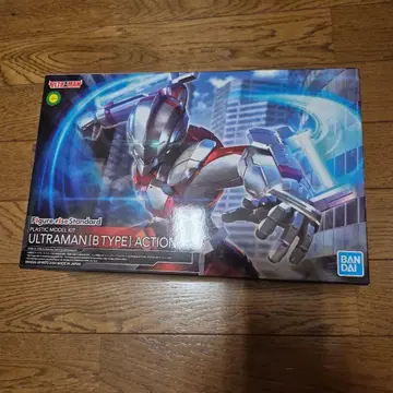 Figure-rise Standard ULTRAMAN BTYPE
