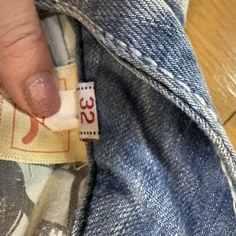 4번째 상품 이미지