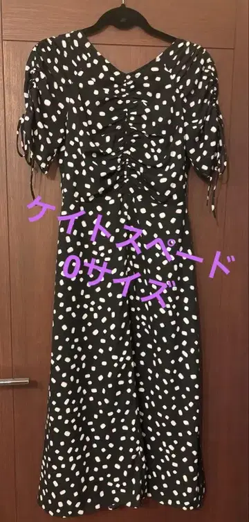 케이트 스페이드 0 원피스
