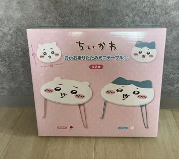 치이카와 오카오 접이식 미니 테이블 치이카와