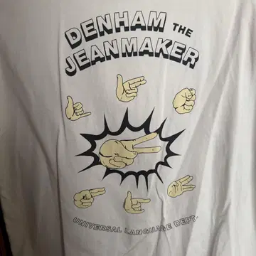 DENHAM 덴함 티셔츠 흰색 화이트