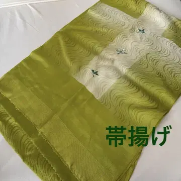 오비 장식 천, 순수 실크, 연한 노란색