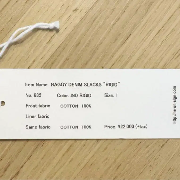 6번째 상품 이미지