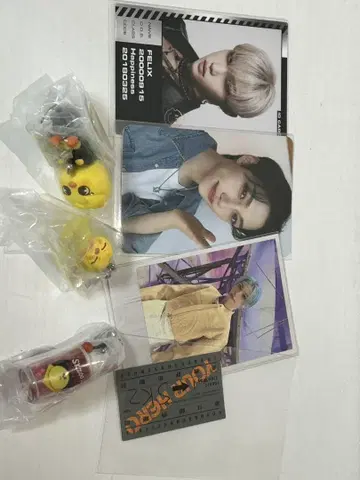 필릭스 묶음 판매