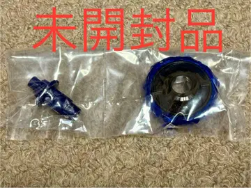 베이블레이드 X 9-60 LR
