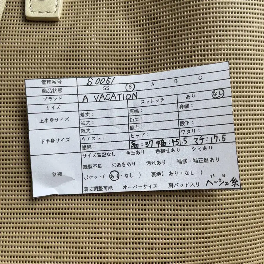 10번째 상품 이미지
