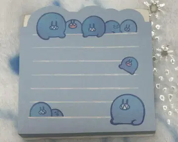 라다 메모장