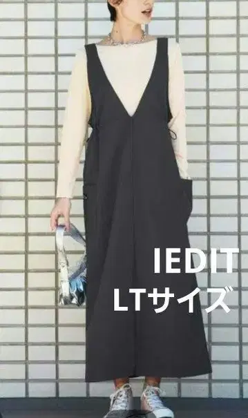 IEDIT 이디트 WOODS 2-WAY 잔스카와 티셔츠 LT