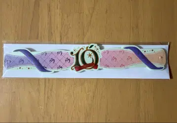 Mrs. GREEN APPLE "10" 슬랩식 러버 밴드