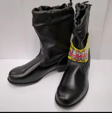 동커 반장화 부츠 안전화