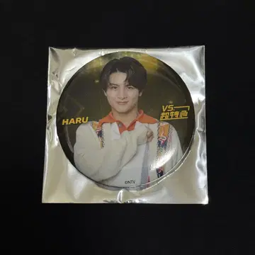 VS. 초특급 캔 거울 할