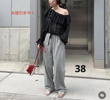시너리 맨투맨 팬츠