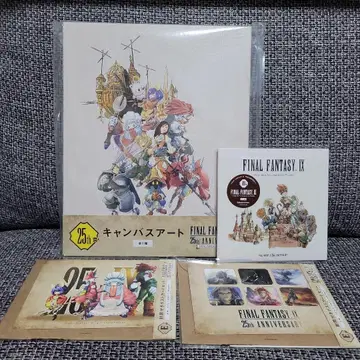 FF9 출시 25주년 기념 복권 25th 상 캔버스 아트 B 상 CD