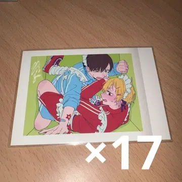 누군가 이건 꿈이라고 말해줘. 찰칵!