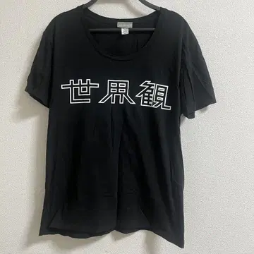 크리프하이프 세계관 티셔츠