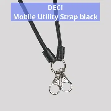 DECi 모바일 유틸리티 스트랩 블랙