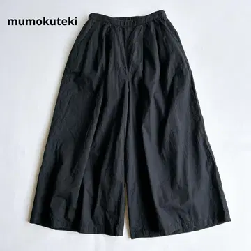 mumokuteki 무모쿠테키 코튼 와이드 팬츠 인도 면 블랙 M
