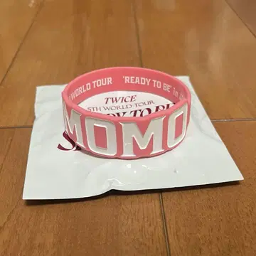 TWICE READY TO BE SPECIAL 러버 밴드 허벅지