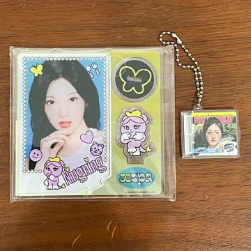 aespa 닌닌 아크릴 스탠드 my world smini *내용물만