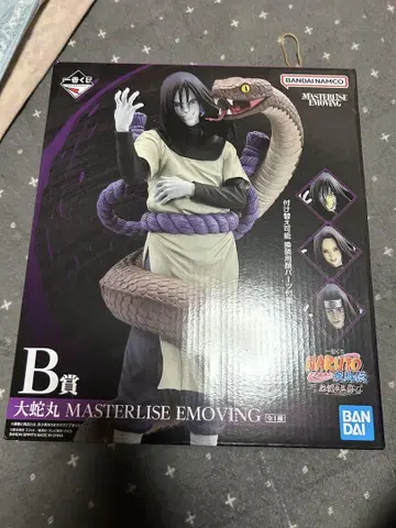 NARUTO 제일복권 온라인 전설의 삼닌 B상 오로치 마루 피규어