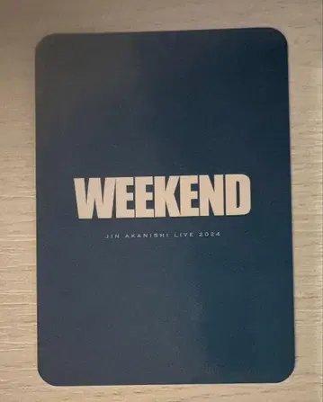 아카니시 켄 WEEKEND 2024 트레이딩 카드