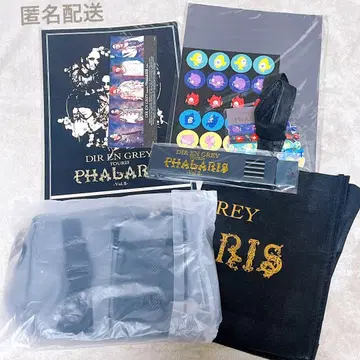 딜 기념품 세트