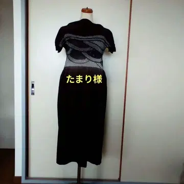 기모노 리메이크 원피스 (헤이코 오비)