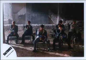 SixTONES 우리 모두 공식 사진*1장