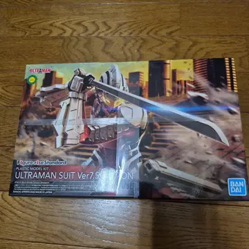 Figure-rise Standard ULTRAMANSUIT Ver7.5