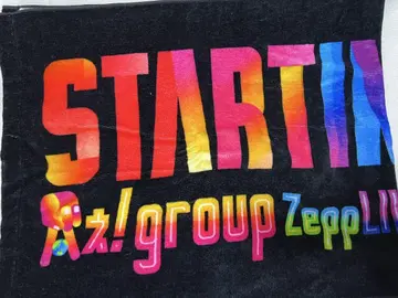 A! 그룹 Zepp LIVE 2020 413 페이스 타월