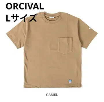 ORCIVAL 오르치발 반팔 티셔츠 L 사이즈 카멜