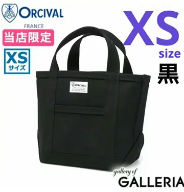 ORCIVAL 블랙 XS 토트백