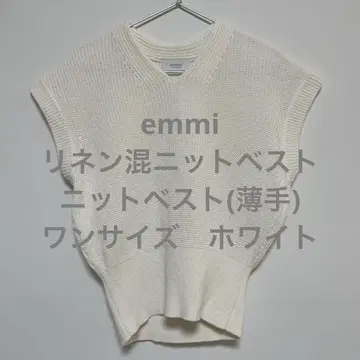 emmi 린넨 혼방 니트 베스트/니트 베스트(얇은 소재)/원사이즈/화이트