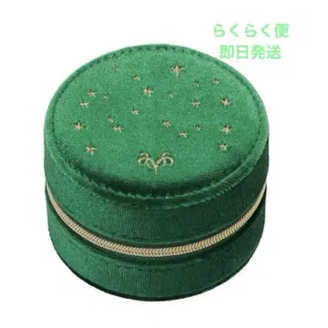 HBD 나카무라 카이토 프로듀스 Your own items Case