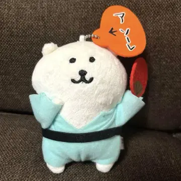 농담곰 아소레 봉제 인형 키링