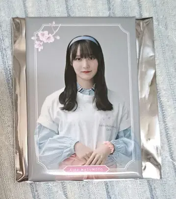 사쿠라자카 카페 2025년 랜덤 캔뱃지 마스모토 키라