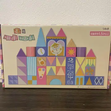 이츠 아스 월드 스모와 스모와 도쿄 디즈니랜드