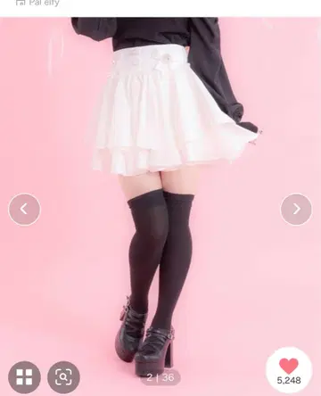 Pal elfy 플레어 스커트 액세서리 포함