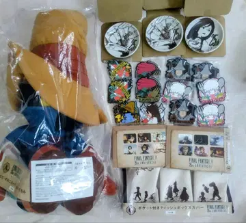 파이널 판타지 9 FF9 기념 복권 A상 봉제 인형 C상 D상 E상 F상