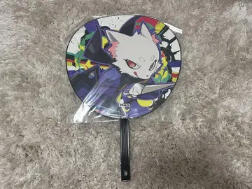 crazyraccoon CR 페스티벌 부채 Ras 라스