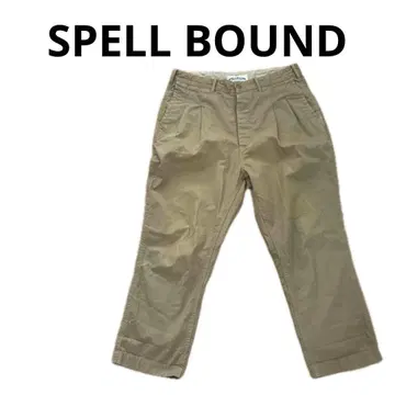 SPELLBOUND 워크 팬츠 일본제 사이즈 32 베이지