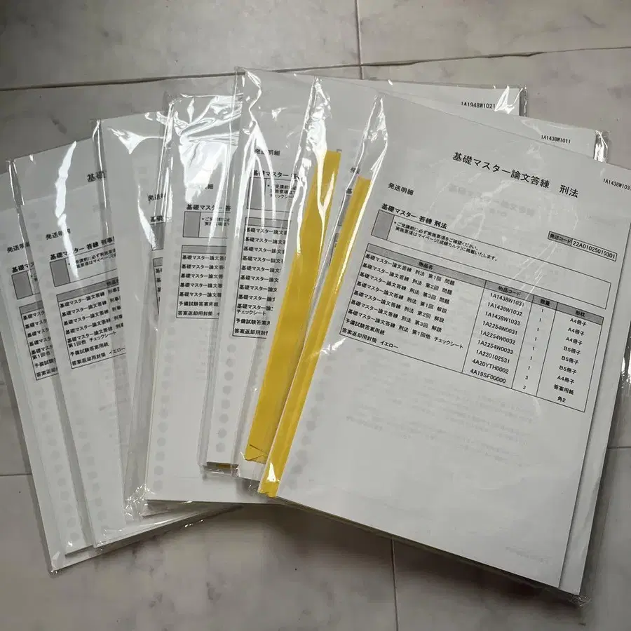 1번째 상품 이미지
