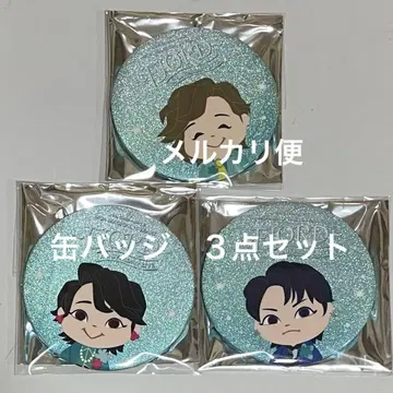 캔뱃지 3종 세트 피요르드 가챠 미세스 그린 애플