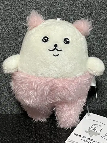 부드러운 공 체인이 달린 봉제 인형 미미파야와 함께 미미파야 핑크