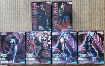 NARUTO 나루토 VIBRATION STARS EFFECTREME