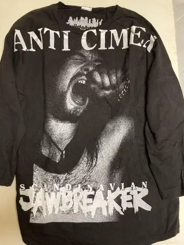 ANTI CIMEX 초레어 DOOM CRUST gauze gism SDS