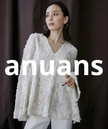 거의 미사용 anuans 긴팔 블라우스 FREE 베이지 여성용
