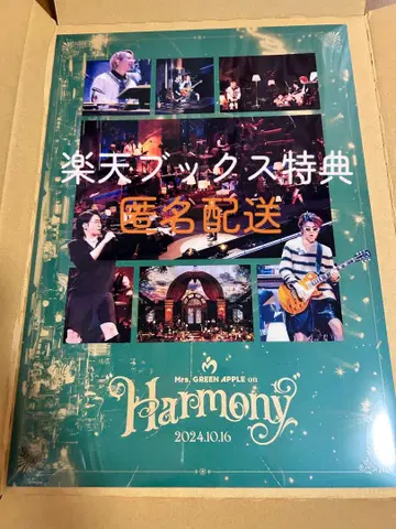 Mrs. GREEN APPLE on Harmony A3 클리어 포스터